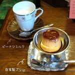 モトマチ喫茶 - 