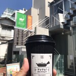 茶茶の間 - 