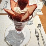 資生堂パーラー 横浜高島屋店 - 