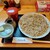 サラセン人の麦 - 料理写真:せいろ(800円)