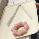 mister Donut Ionmoru Kawaguchi Maekawa Ten