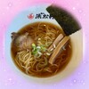 麺や 浜松軒