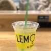 LEMONADE by Lemonica - ソーダレモネード