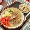 恩菜食房　ぴぱら おんなの駅