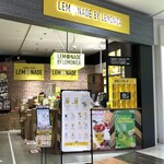 LEMONADE by Lemonica - イオンモール新利府南館の2階にあります。