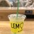 LEMONADE by Lemonica - ドリンク写真:ソーダレモネード