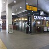 カフェ・ド・クリエ 新検見川駅