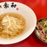 Mendokoro Suwa - 朝ラー(500円)。ラーメンスープは数種類用意されていて口頭で指定する。