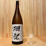 鮨バル 月のね - 獺祭　磨き三割九分