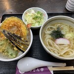 うどん市 - ｇｏｏｄな３点セット