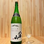 鮨バル 月のね - 八海山