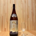 鮨バル 月のね - 磯自慢