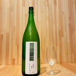 鮨バル 月のね - 北國街道