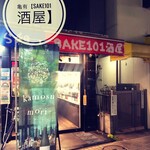 Sake101 Sakaya - 