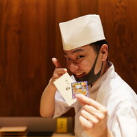 鮨結う紬 - 田原大将