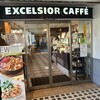 エクセルシオール カフェ 津田沼北口店