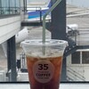 ANAフェスタ - ドリンク写真:サンゴ焙煎 35コーヒー（アイス）