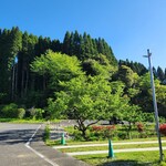 らーめん八平 - 