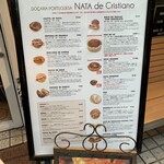 Nata de Cristiano's - 