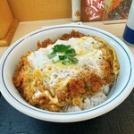 Katsuya - カツ丼(梅)