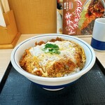 Katsuya - カツ丼(梅)