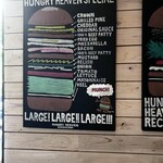 ハングリーヘブン 福岡今泉店 - 