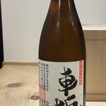 车坂 (吟酿酒)