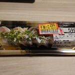 イオン - 