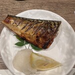 魚料理 ふじい - 