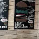 ハングリーヘブン - 