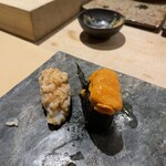 Sushi Teru - 