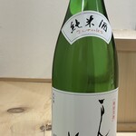 阳朔之花 (纯米酒)