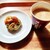 パン樹 久遠 - 料理写真:うぐいすあんぱん 123円　コーヒー 400円