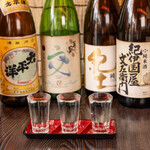 Wakayama prefecture sake comparison set of 3 brands