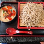 à la 麓屋 - 