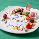 シーサイドカプリ - 