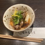 Kuzuryuu Soba - 