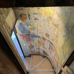 古瀬戸珈琲店 - 