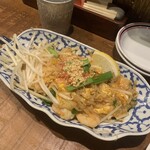 タイ料理バル タイ象 - 