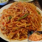 クレイン - ナポリタン　大盛　\780