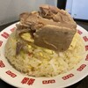 幸せの炒飯