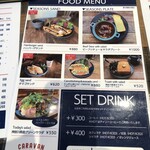 キャラバンコーヒースタンド - ◎メニュー　美味しそう