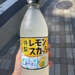 セブンイレブン - ドリンク写真: