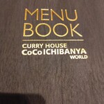 CoCo ICHIBANYA WORLD - 