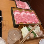 Shabu Zen Kagurazaka Ten - 