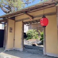 からすみ蕎麦 月と松 - 