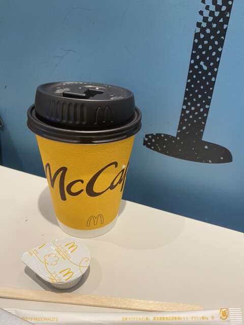 McDonald's Umejima Ekimae Ten photo 5