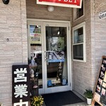 安兵衛 - 店内入り口　営業中　YASUBEI