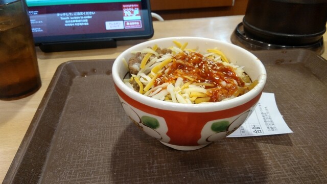 Sukiya Jusan Eki Nishiguchi Ten photo 5