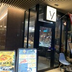 Tachikawa New York Pizza V - 